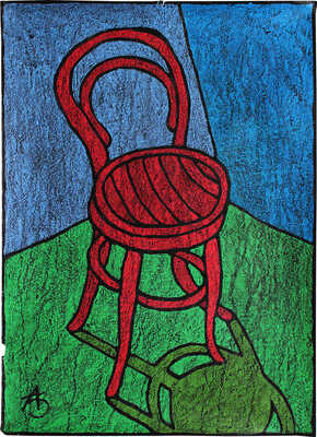 Забиронин Андрей Николаевич. Красный стул